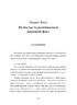 Як постає та розвивається науковий факт. Вступ до вчення про мисленнєвий стиль і мисленнєвий колектив - фото 22