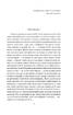 Світ учора. Спогади європейця - фото 2