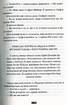 Зникнення Стефані Мейлер - фото 6