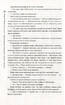 Оповістки з Меекханського прикордоння. Північ-Південь - фото 10