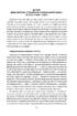 250 років фальші: російські міфи історії Криму - фото 10
