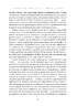 Антропологія релігії. Порівняльні студії від Прикарпаття до Кавказу - фото 8