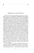 Премудрий гідальго Дон Кіхот з Ламанчі. У двох частинах. Частина друга - фото 5