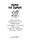 Куми та кумки. Анекдоти давні і сучасні - фото 2