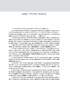 Російсько-український і українсько-російський словник - фото 2