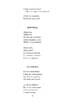 Українська поезія дітям. Збірка - фото 7