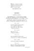 П'єси. Поезії. Пісні - фото 5