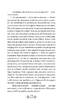 Казки (Шкільна бібліотека української та світової літератури) - фото 4