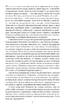 Сини змієногої богині (Історія України в романах) - фото 5