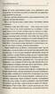 Тіні забутих предків (Перлини української класики) - фото 6