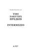 Тіні забутих предків. Intermezzo: повість, новела. Серія "Світовид" - фото 2