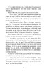 Камінний хрест: новели. Серія "Світовид" - фото 9