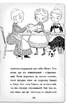 Детектив Мейзі Хітчінз, або Справа про сліпого жука - фото 8