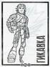 Як приборкати Дракона 3. Секрети Прихованого Світу. Розмальовка + активіті 2 в 1! - фото 2