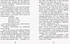 Улюблена книга дитинства. Неймовірні детективи. Частина 1. Таємничий голос за спиною - фото 7