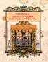 Українська абетка та казки в ілюстраціях Георгія Нарбута (Дитячий світ) - фото 2