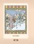 Українська абетка та казки в ілюстраціях Георгія Нарбута (Дитячий світ) - фото 6