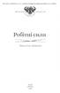 Робітні сили - фото 2