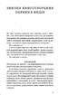 Паперовий звіринець та інші оповідання - фото 6