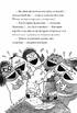 Капітан Підштанько і зловісний задум професора Задрипаноштанського. Книга 4 - фото 3