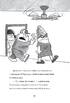 Капітан Підштанько і зловісний задум професора Задрипаноштанського. Книга 4 - фото 4
