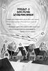 Капітан Підштанько та вторгнення з космосу злокапосних куховарок (укупі з навіженими зомбі-бовдурами). Книга 3 - фото 6