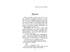 Зграя. Книга 1. Спорожніле місто - фото 2