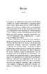 Психологія. 50 видатних книг. Ваш путівник найважливішими роботами про мозок, особистість і людську природу - фото 10