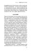Хороші звички, погані звички. Наука позитивних змін - фото 13