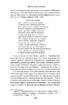 Поезія Ліни Костенко. Традиція, контекст, художня своєрідність - фото 11