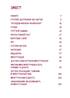 Книга для дівчат. Посібник зі статевого дозрівання від Еллен та Ніни - фото 2