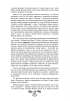 Історія України від діда Свирида. Книга третя - фото 11