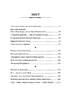 Упізнання святого. Нові маленькі повісті, історії, спогади, сильвети - фото 3
