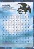 Як приборкати дракона 3. Сяйво у темряві. Лабіринти. Філворди - фото 5