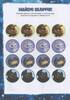 Як приборкати дракона 3. Сяйво у темряві. Лабіринти. Філворди - фото 8