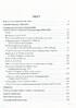 Карпатська Україна в документах Другої Чехо-Словацької республіки. У двох книгах - фото 2