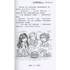 Таємне королівство. Різдвяний замок. Спеціальний випуск. - фото 6