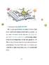 Чаклунка Лілі та магічний переполох. Книга 2 - фото 11