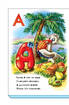 Моя перша абетка. Веселі літери - фото 2