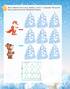 Зимові забави. 6+. Activity Book - фото 4
