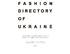 Fashion Directory of Ukraine. Довідник української моди - фото 2