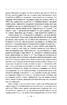 Доеміграційне (Публікації 1929—1944 рр.) - фото 9