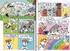 Наука в коміксах. Собаки. Від хижака до захисника - фото 6