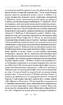 Мрія у хвилі: мала новогрецька проза кінця ХІХ — початку ХХ ст. - фото 3