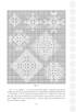 Вишивальні традиції України: "білі" та "писані" сорочки" - фото 18