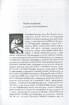ПроЯвлення слова. Дискурсія раннього українського модернізму - фото 5