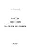 Енеїда. Наталка Полтавка - фото 2