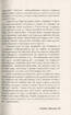 Відкинуті і воскреслі. Есе про письменників і суспільство - фото 7