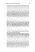 За межами піраміди потреб. Новий погляд на самореалізацію. Тверда обкладинка - фото 10