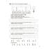 Щоденні 3. Цікаві завдання з математики на кожен день. 4 клас - фото 9